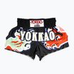 Pánské fitness šortky  YOKKAO Panther CarbonFit black