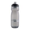 Láhev na kolo Camelbak Podium šedá 1875002071