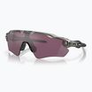 Sluneční brýle  Oakley Radar EV Path grey ink/prizm road black