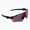 Oakley Radar EV Path scenic grey/prizm silniční cyklistické brýle 0OO9208