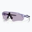 Sluneční brýle Oakley Radar EV Path matte lilac/prizm slate