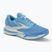 Dámské běžecké boty Brooks Adrenaline GTS 24 bonnie blue/grey/pink