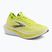 Pánské běžecké boty Brooks Hyperion 3 sunny lime/olive/white