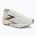 Pánské běžecké boty Brooks Glycerin Flex bluewash/morel/beige