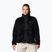 Dámská bunda Columbia Boundless Discovery Sherpa Full Zip II black