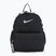 Dětský batoh  Nike Brasilia Just Do It Mini 11 l black/black