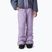 Dětské lyžařské kalhoty The North Face Freedom Insulated lite lilac