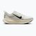 Pánské běžecké boty Nike Vomero 18 summit white/coconut milk/black
