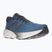 Pánské běžecké boty New Balance Fresh Foam 880 v15 sea stone