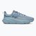 Pánské běžecké boty Under Armour Rogue 6 blue wind/downpour gray/flash light