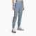 Dámské tréninkové kalhoty Under Armour Sport High Rise Woven Pant blue wind/black