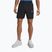 Pánské tréninkové šortky Under Armour Tech Utility Shorts black/steel