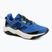 Pánské běžecké boty  New Balance DynaSoft Nitrel V6 blue bird/true yellow/black