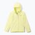 Dětská nepromokavá bunda  Columbia Arcadia II Jacket citron haze