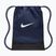 Vak  Nike Brasilia 18 l midnight navy/black/white