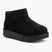 Dámské boty Skechers Keep Cozy black