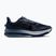 Pánské běžecké boty Nike Pegasus Premium smokey blue/dark slate/racer blue/black