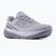 Dámské běžecké boty New Balance 1080's V15 digital mist/smoked violet