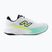 Pánské běžecké boty New Balance Fresh Foam More V6 white/bright mint