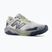 Pánské běžecké boty New Balance Dynasoft Nitrel V6 alkaline green/grey matter