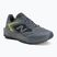 Pánské běžecké boty New Balance Tektrel Utility V1 titanium/alkaline green