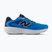 Pánské běžecké boty New Balance Fresh Foam 680's V9 altitude/nb navy