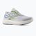 Dámské běžecké boty New Balance Flite-R V1 fresh air/light arctic grey/alkaline green