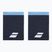 Potítka  Babolat Logo Jumbo Wristband 2 ks drive heritage blue