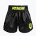 Pánské tréninkové šortky Venum Classic Evo Muay Thai black/neon yellow
