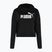 Dámská mikina  PUMA ESS Cropped Logo Hoodie TR puma black