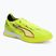 Kopačky PUMA Ultra 6 Match IT yellow alert/puma black/glowing red/lime squeeze
