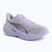 Dámské běžecké boty Puma Velocity Nitro 5 light lavender/inky