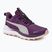 Běžecké boty PUMA Reflect Lite Trail purple