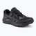 ASICS Gel-Sonoma 7 GTX dámské běžecké boty black/carrier grey