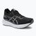Pánské běžecké boty  ASICS Gel-Kayano 31 black/white