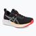 Pánské běžecké boty ASICS Gel-Pulse 16 black/white