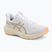 Pánské běžecké boty ASICS GT-1000 14 white/lemongrass