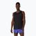 Pánské běžecké tílko ASICS Road Singlet yellow