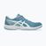 Pánské boty ASICS Upcourt 6 Saba Blue/White