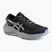 Dámské běžecké boty ASICS Gel-Venture 11 black/cool grey