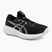 Pánské běžecké boty ASICS Gel-Cumulus 28 black/white