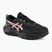 Dámské běžecké boty ASICS Gel-Venture 11 Waterproof black/apricot crush