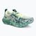 Pánské běžecké boty ASICS Noosa Tri 16 illuminate yellow/jewel green
