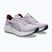 Dámské běžecké boty Asics Versablast 4 Dahlia/Beniimo Purple