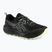 Pánské běžecké boty Asics Gel-Sonoma 8 Black/Illuminate Yellow