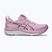 Dámské běžecké boty Asics Gel-Kayano 33 Hazy Lilac/White