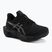 Dámské běžecké boty ASICS Novablast 6 black/black