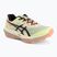 Běžecké boty Asics Fujispeed 4 illuminate yellow/dark aubergine