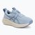 Dámské běžecké boty Asics Gel-Pulse 17 Solid Air/Cream
