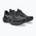 Pánské běžecké boty ASICS Novablast 6 black/black